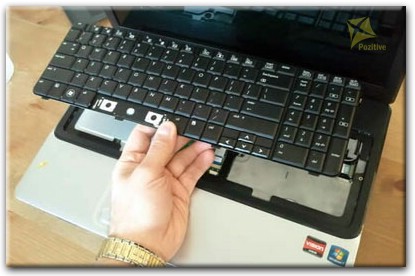 Ремонт клавиатуры на ноутбуке Compaq в Екатеринбурге